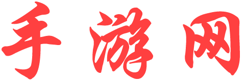 前景網
